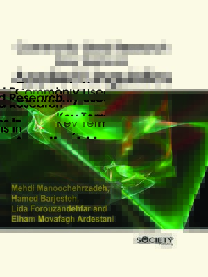 cover image of Commonly Used Research Key Terms in Applied Linguistics